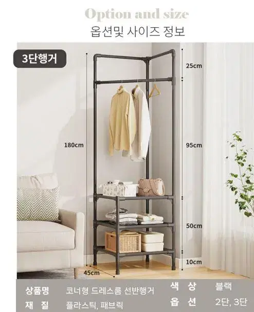 thumbnail-11